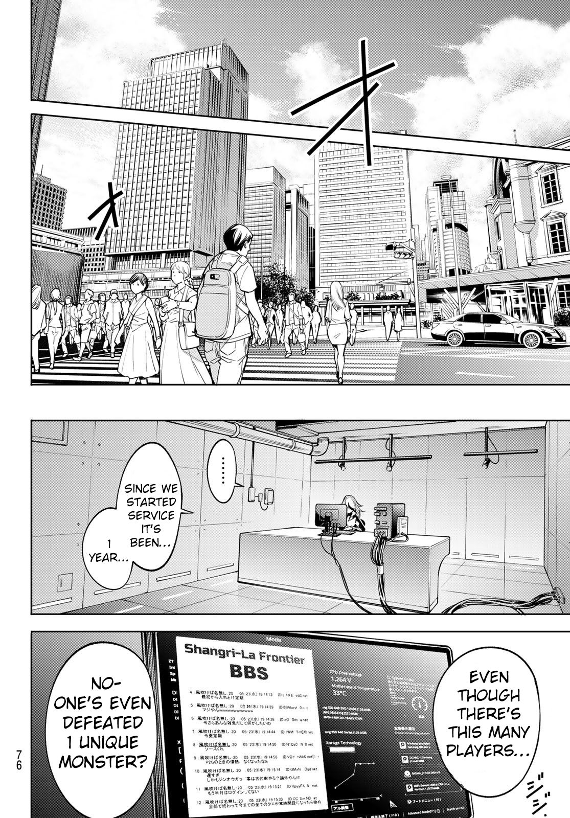 Page 61 of Chapter 1