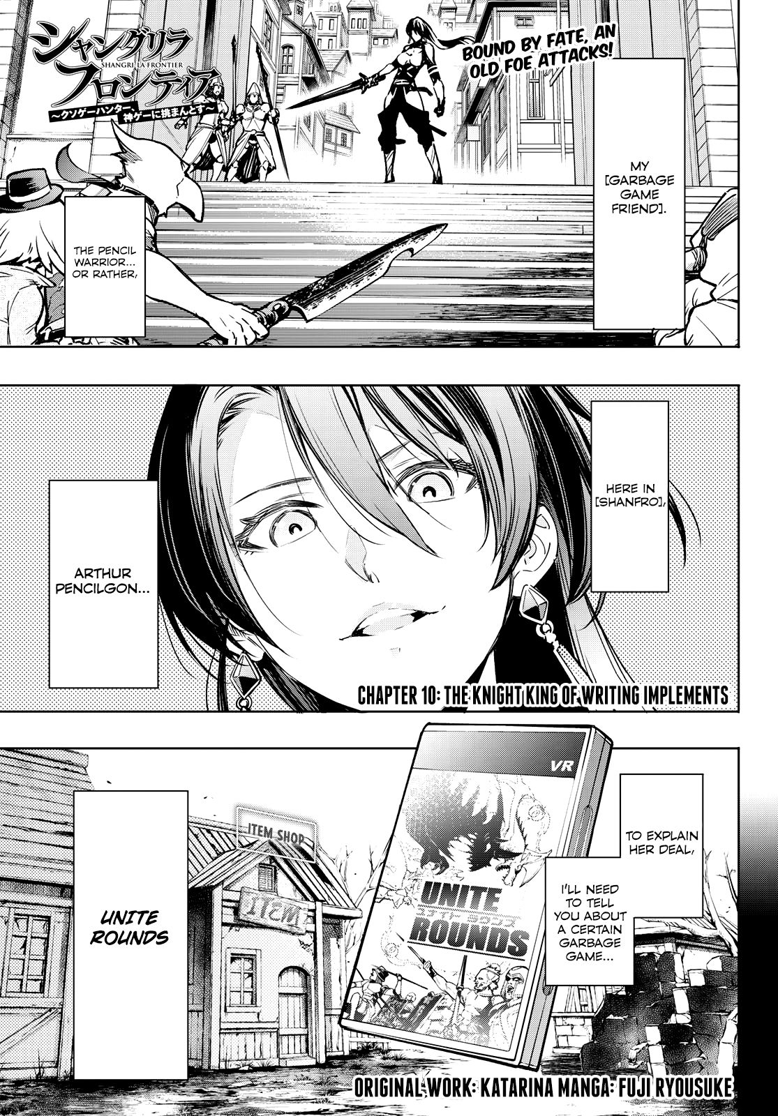 Page 1 of Chapter 10