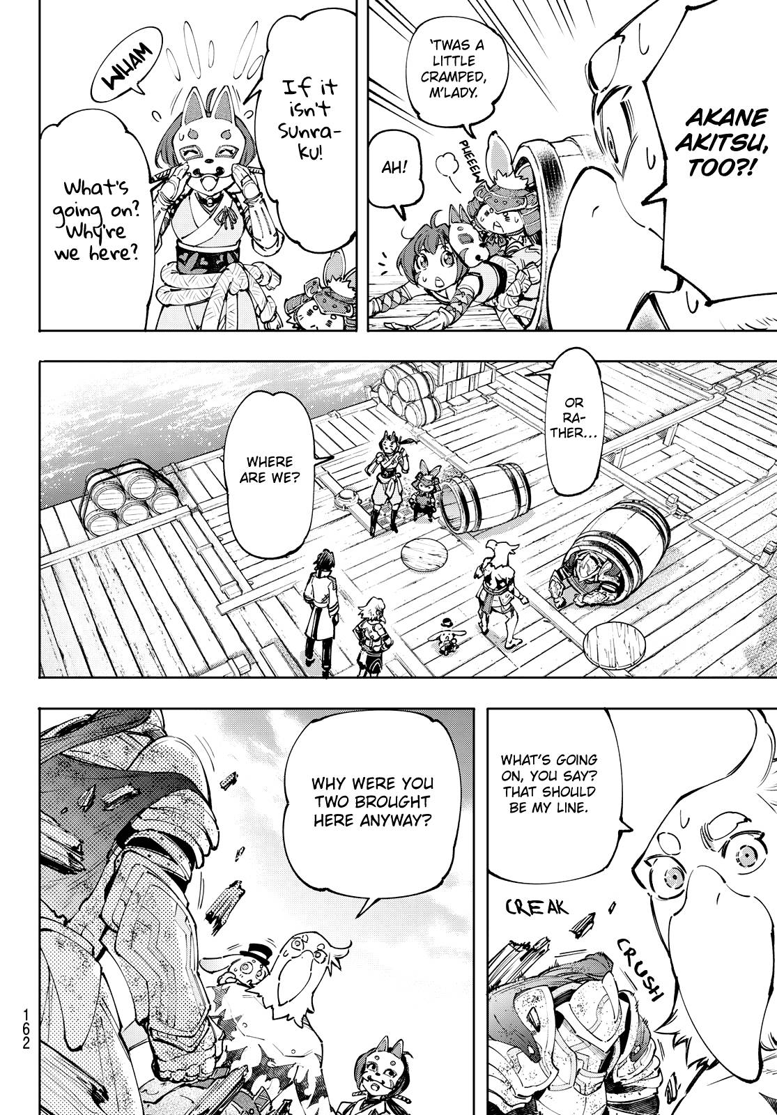 Page 14 of Chapter 100