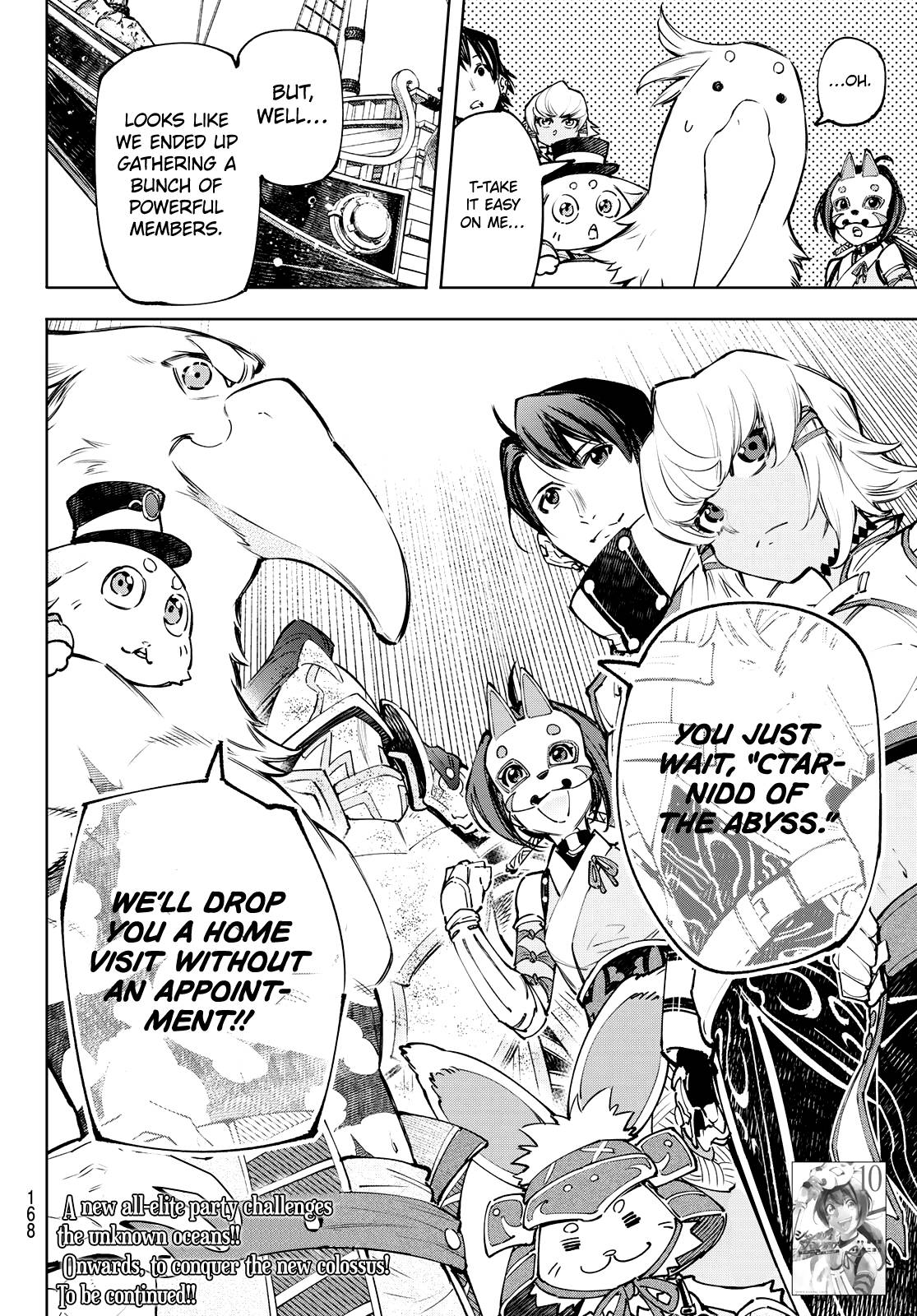 Page 20 of Chapter 100