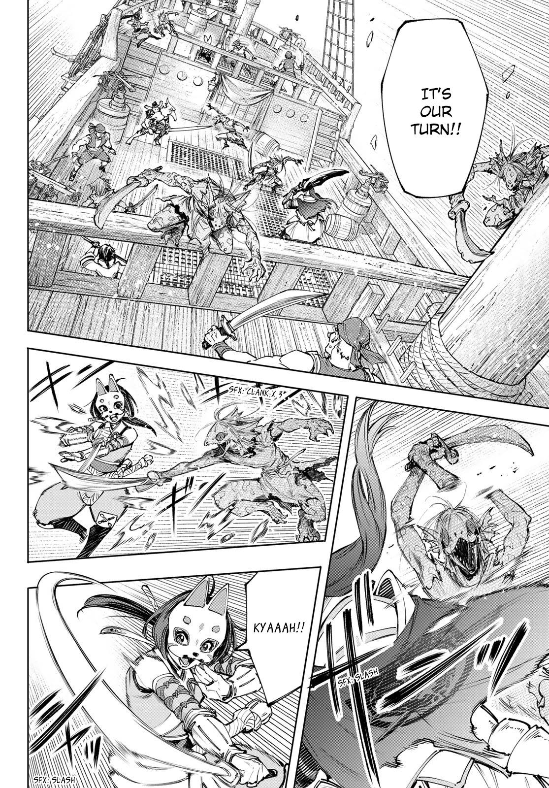 Page 5 of Chapter 102