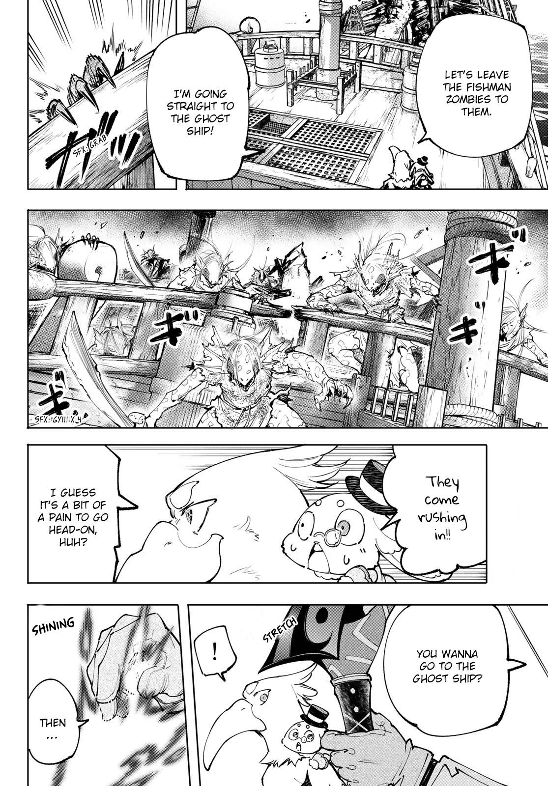 Page 7 of Chapter 102