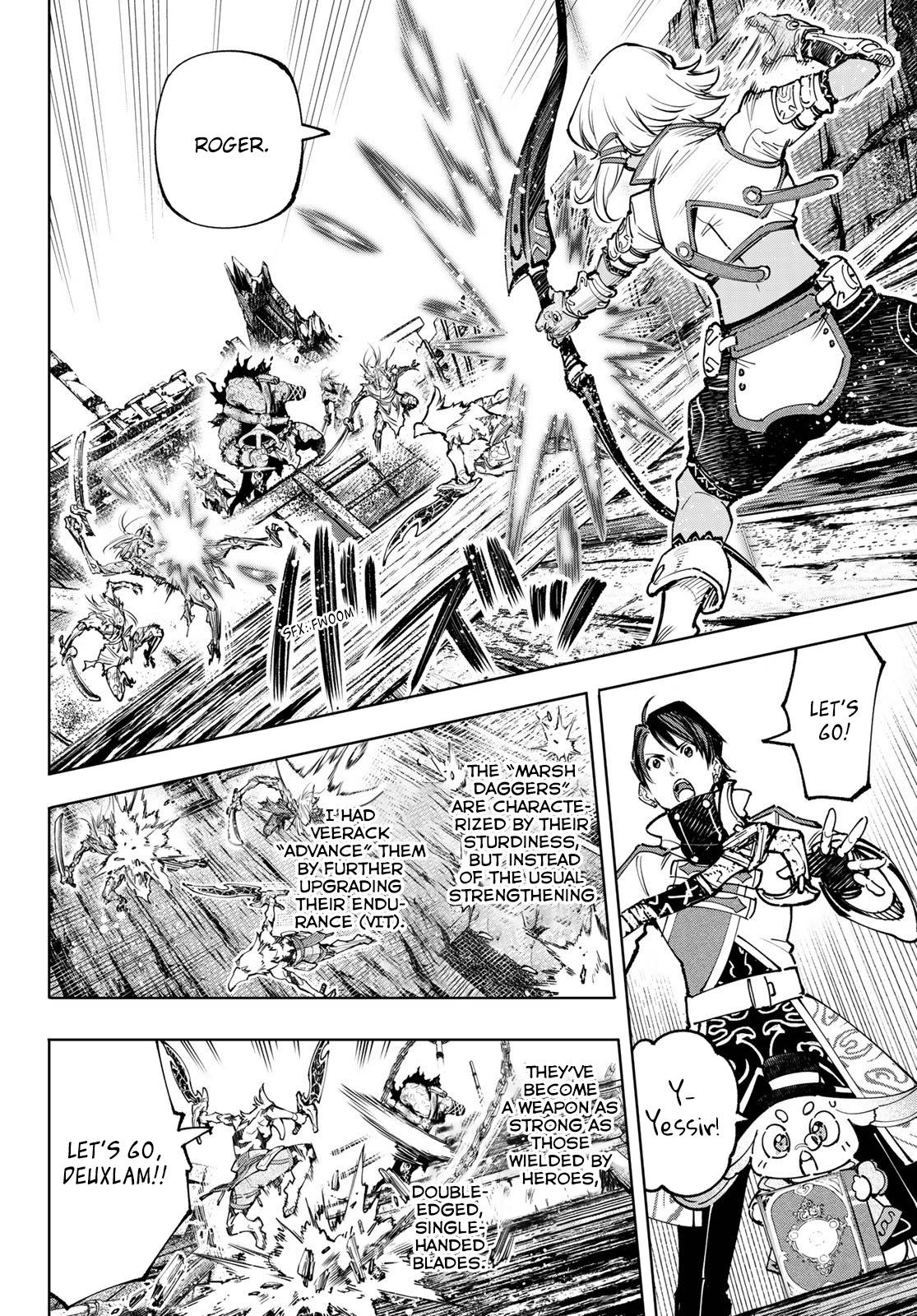 Page 7 of Chapter 103