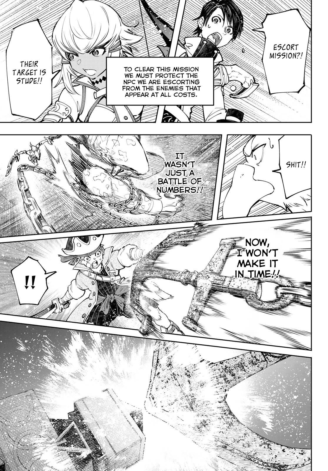 Page 12 of Chapter 103