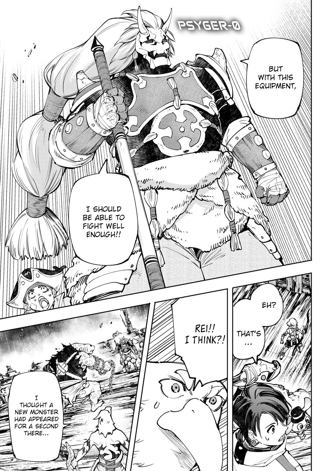 Page 14 of Chapter 103