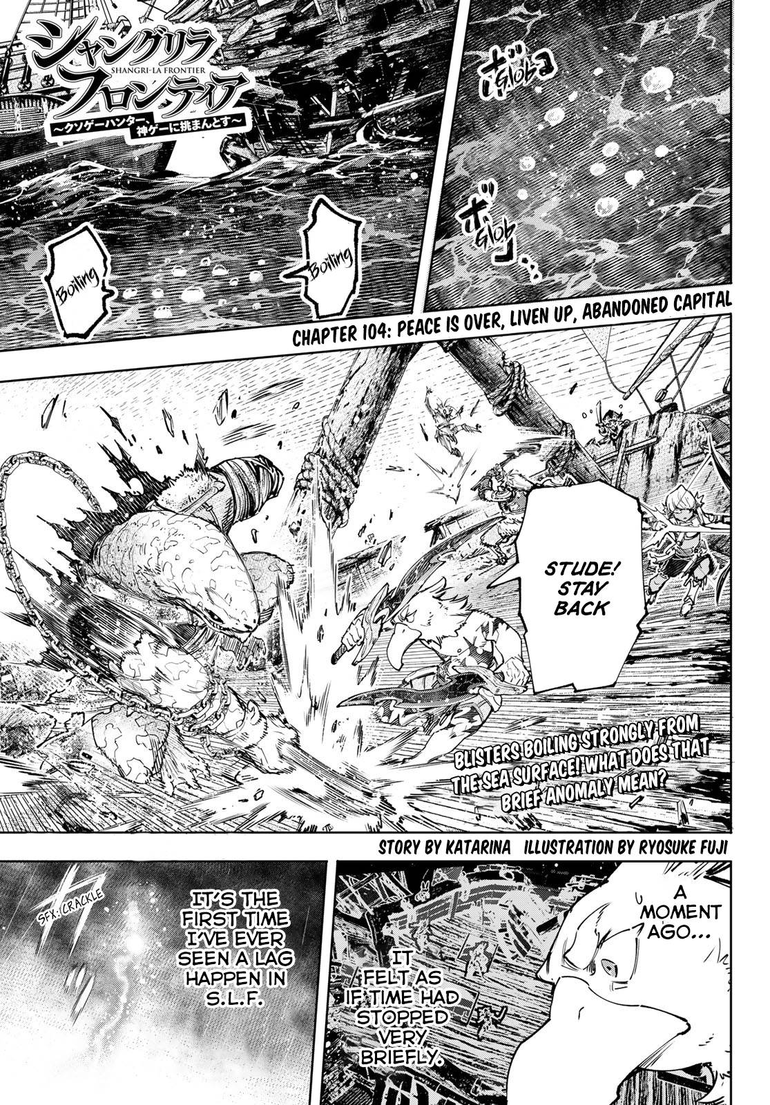 Page 2 of Chapter 104