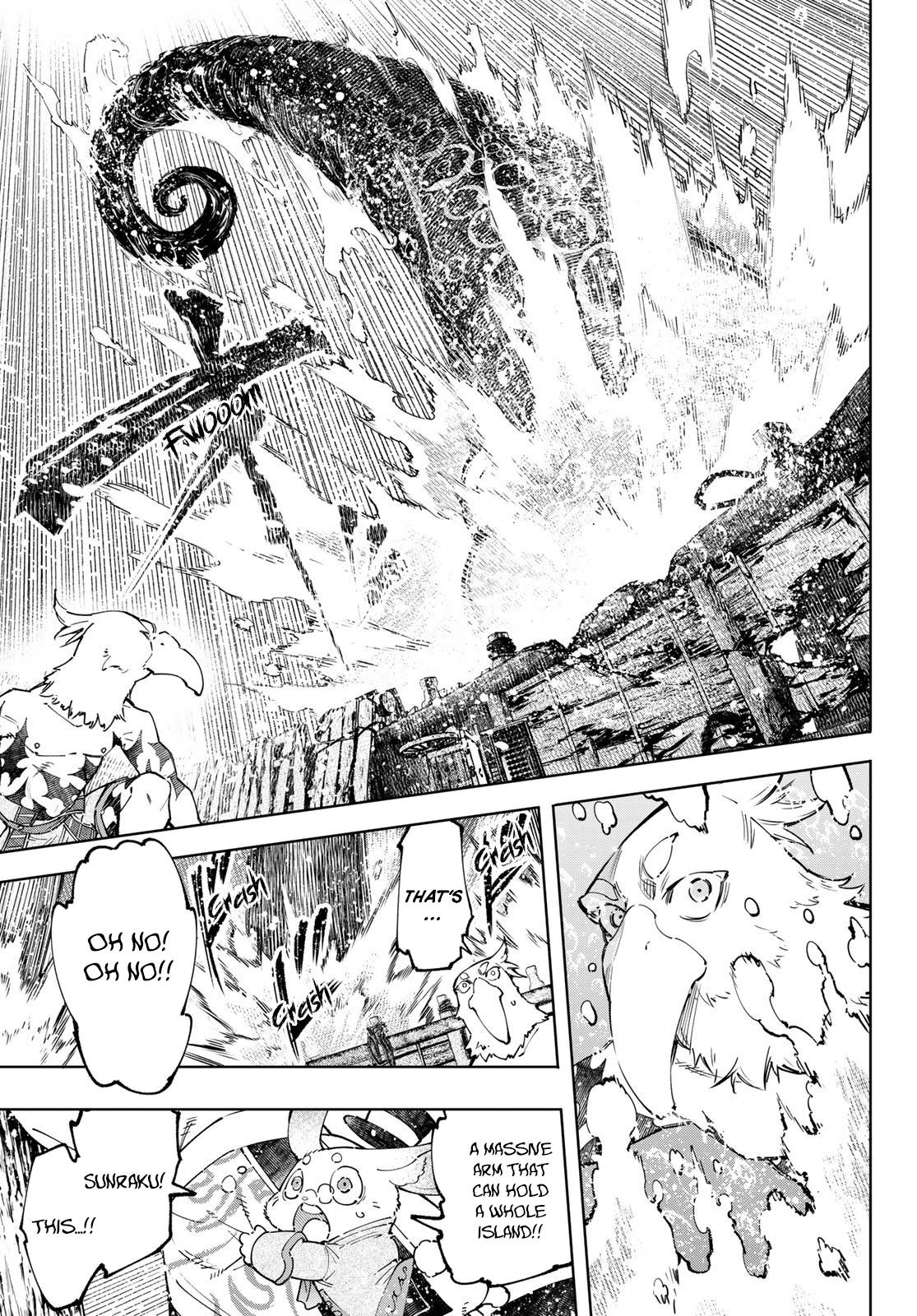 Page 6 of Chapter 104