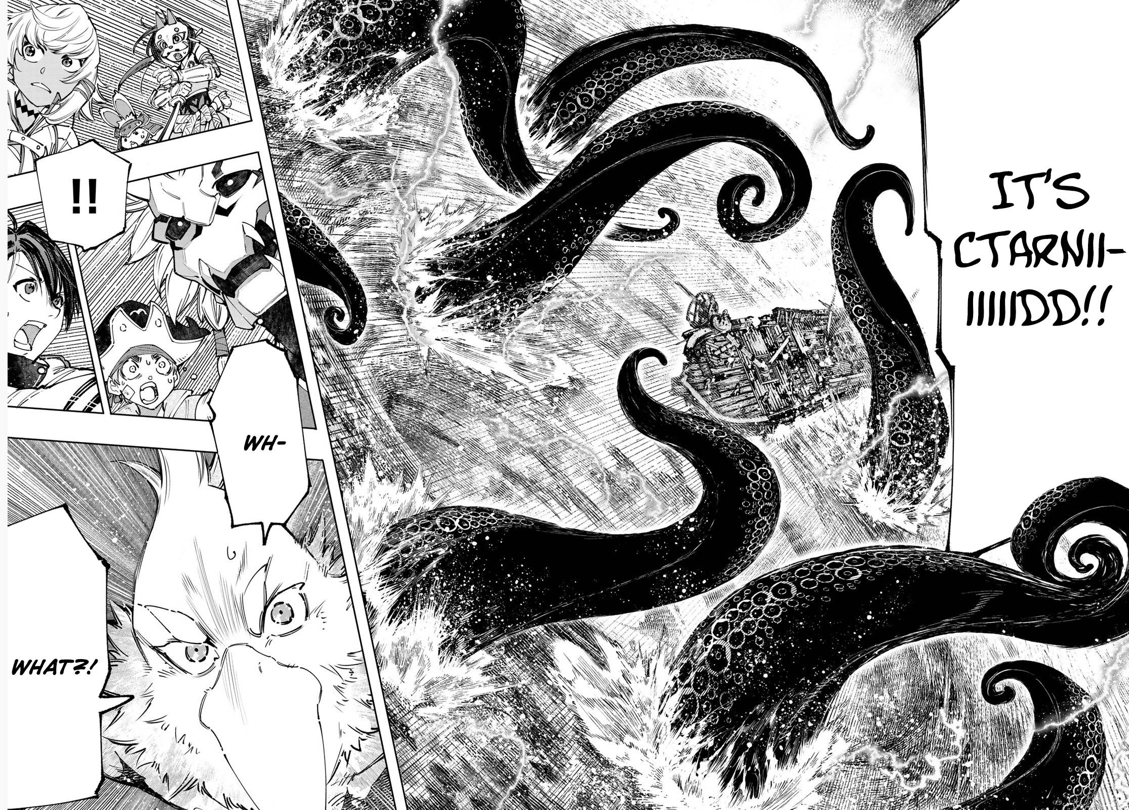 Page 7 of Chapter 104
