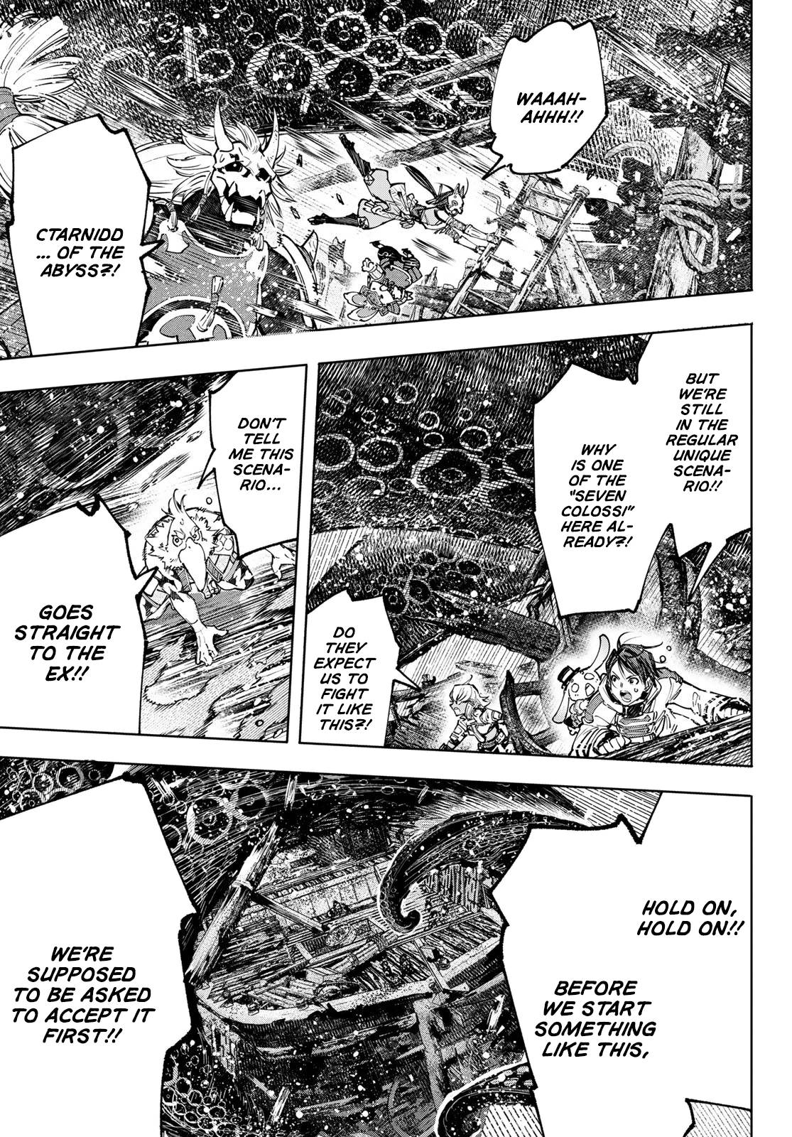 Page 9 of Chapter 104