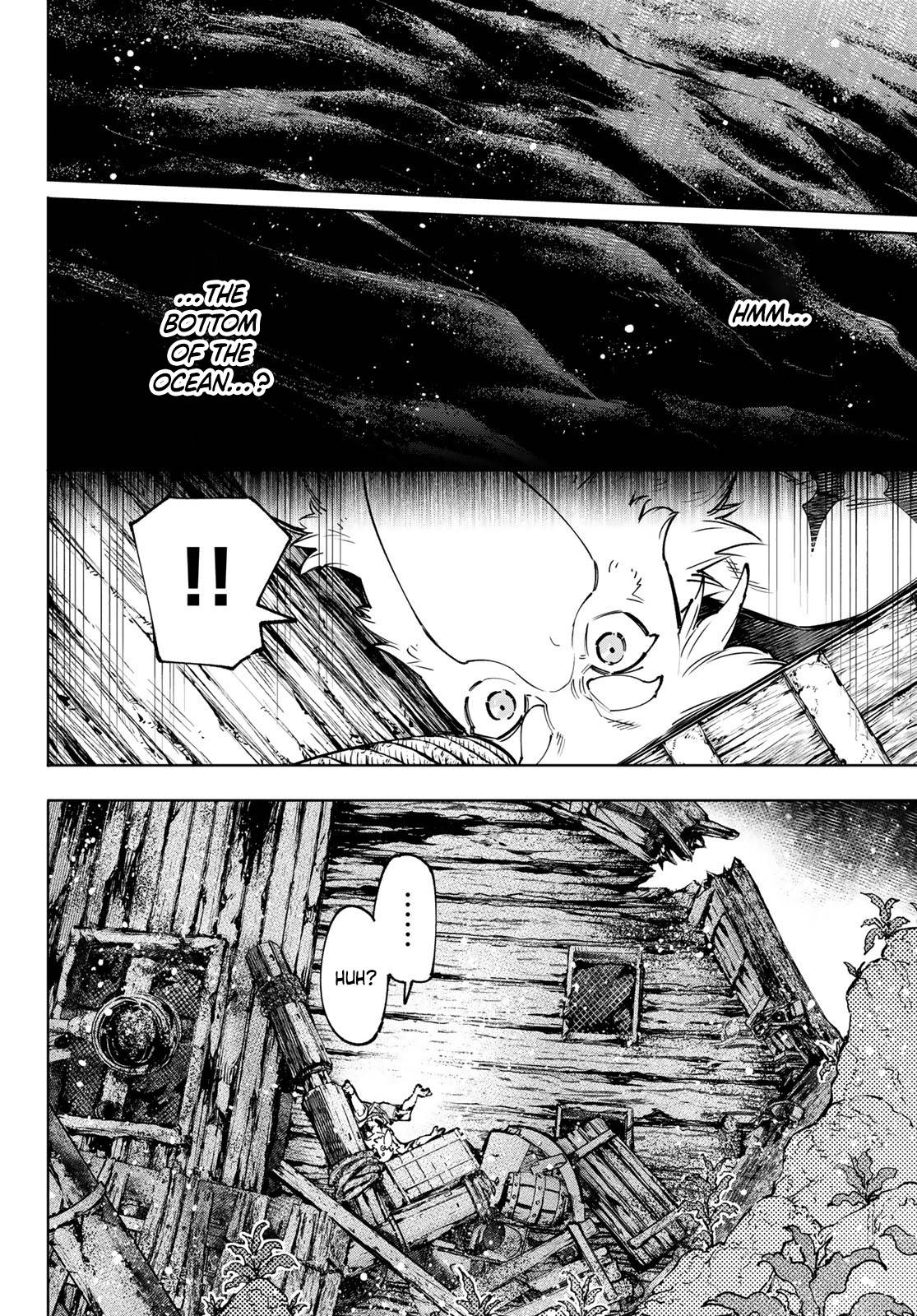 Page 12 of Chapter 104