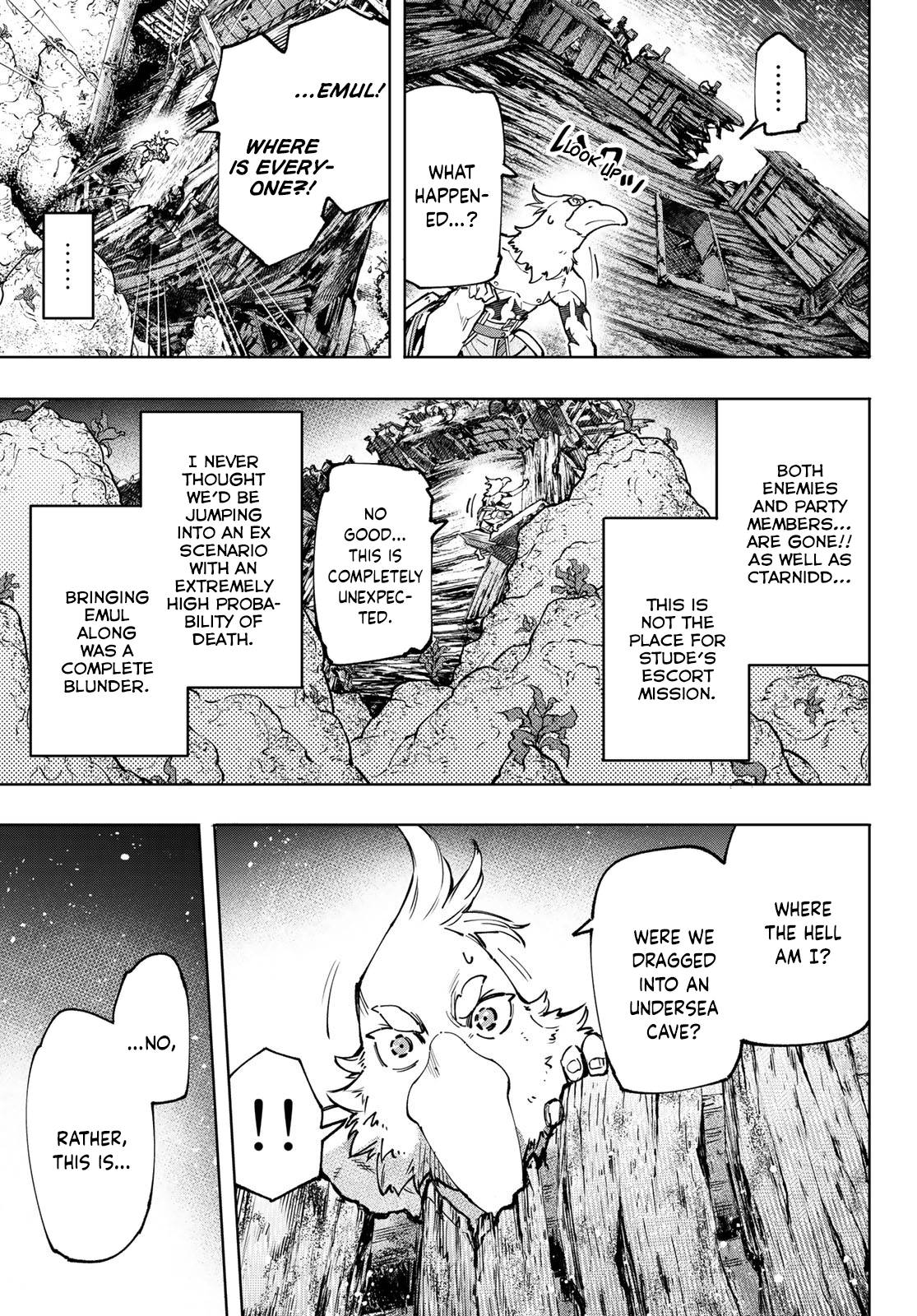 Page 13 of Chapter 104