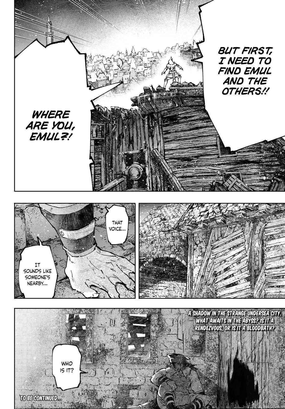 Page 17 of Chapter 104