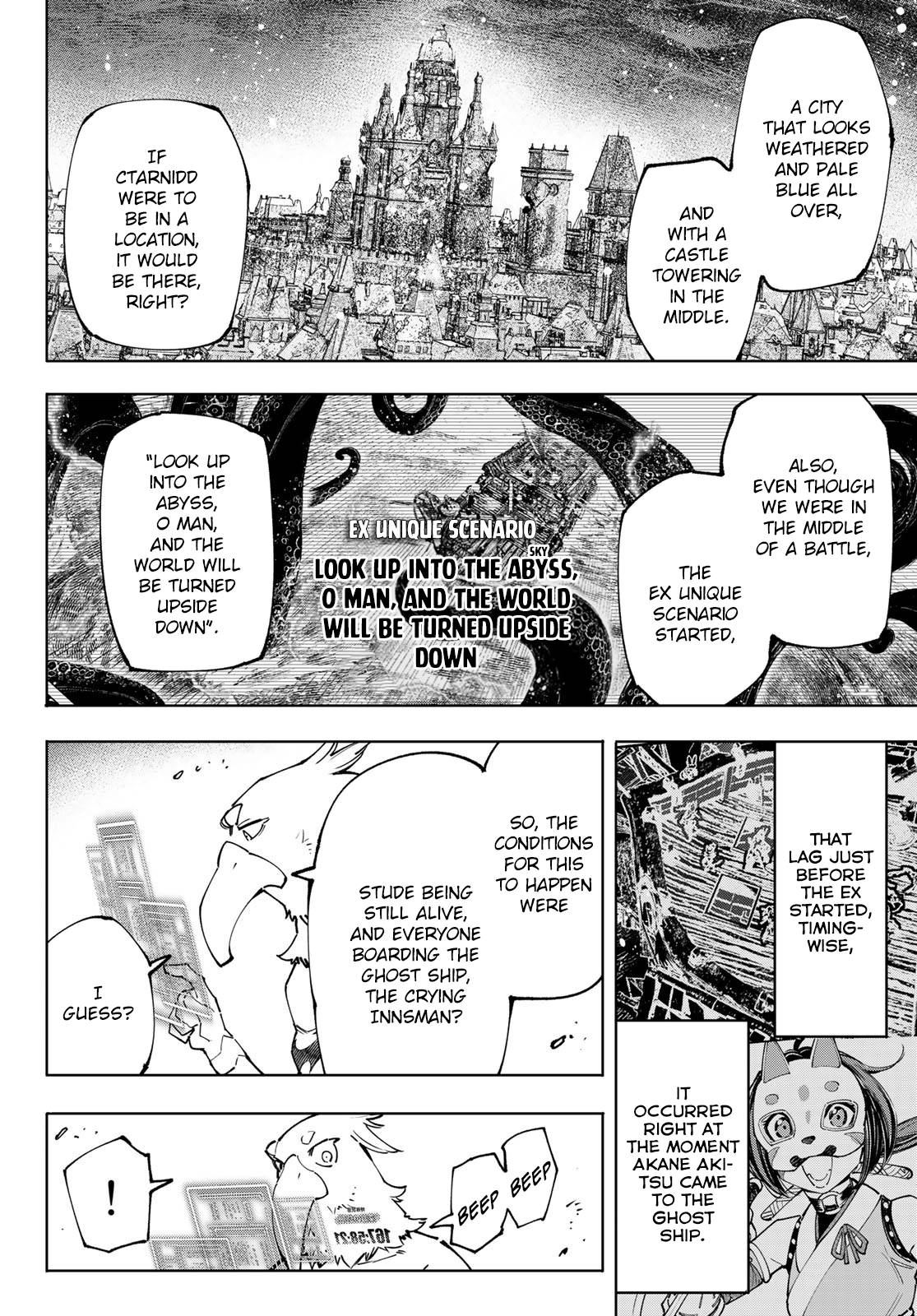 Page 3 of Chapter 105