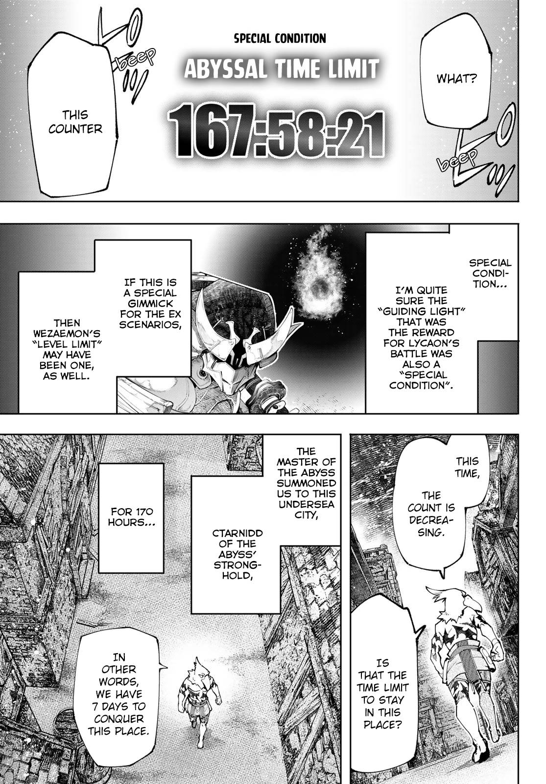 Page 4 of Chapter 105