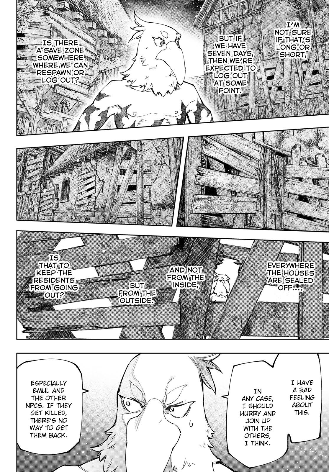 Page 5 of Chapter 105
