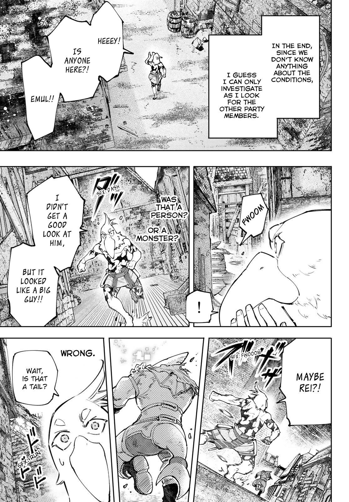 Page 6 of Chapter 105