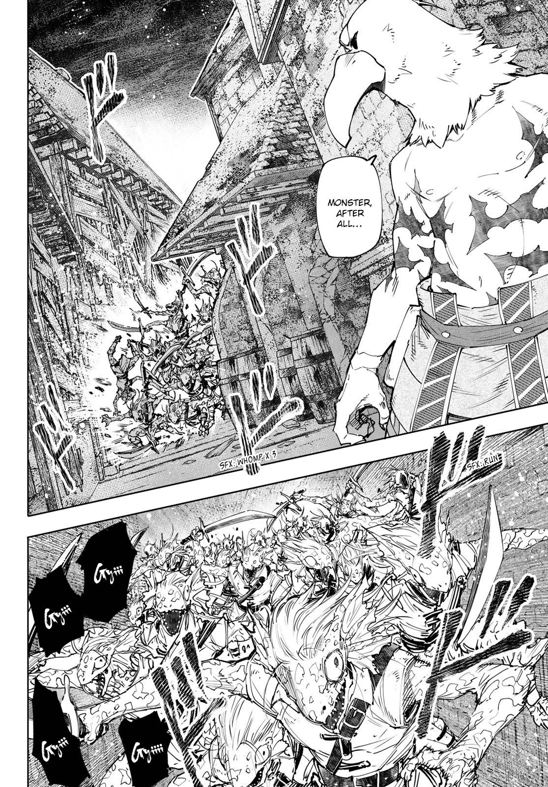 Page 7 of Chapter 105