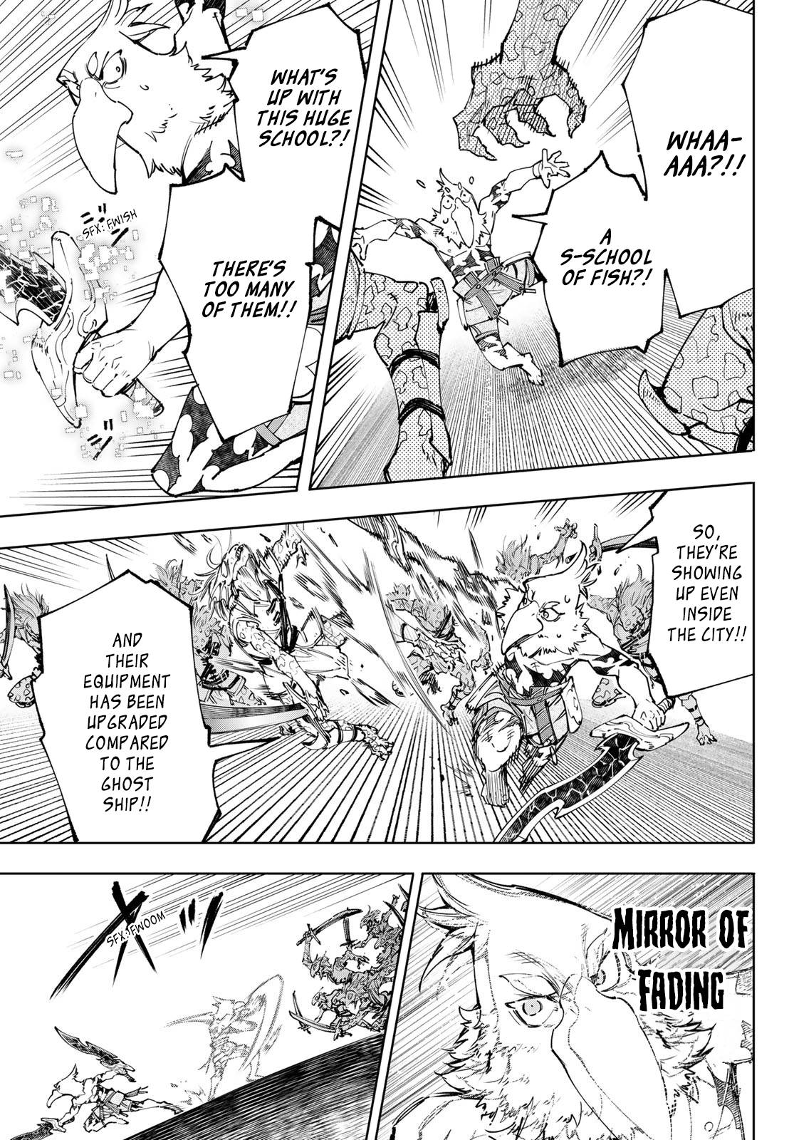 Page 8 of Chapter 105