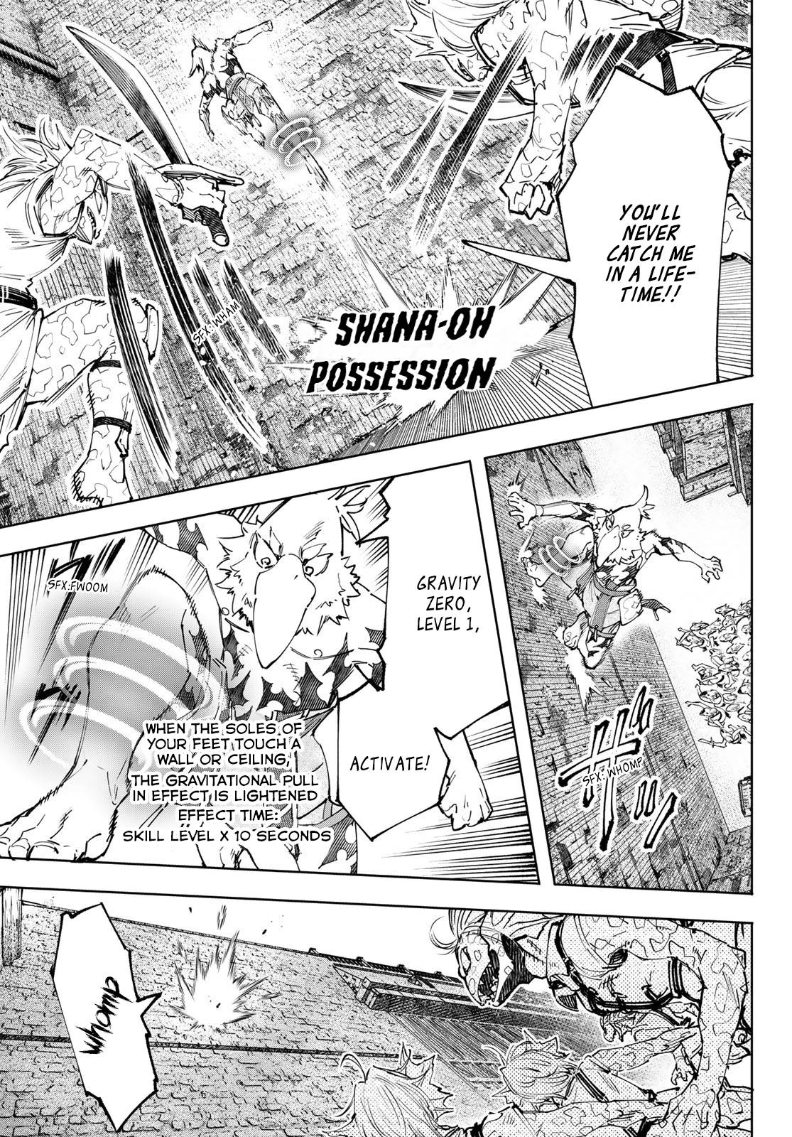 Page 10 of Chapter 105