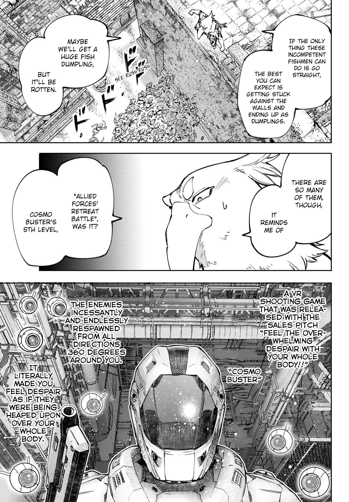 Page 12 of Chapter 105