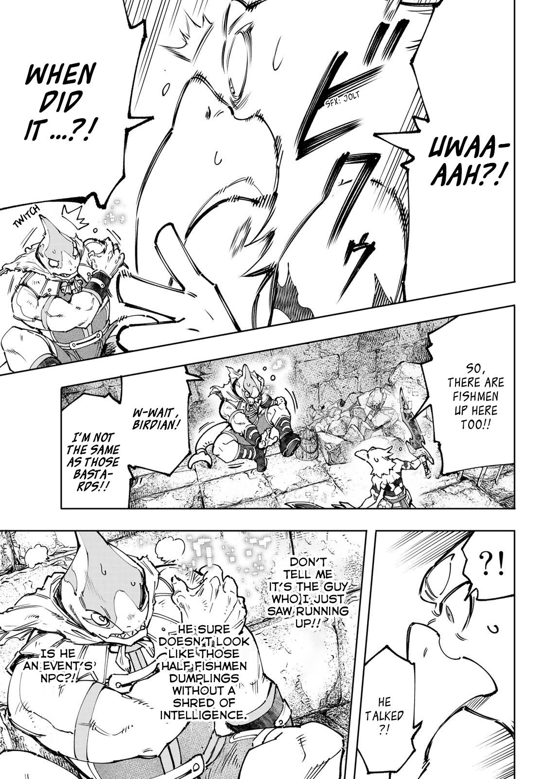 Page 14 of Chapter 105