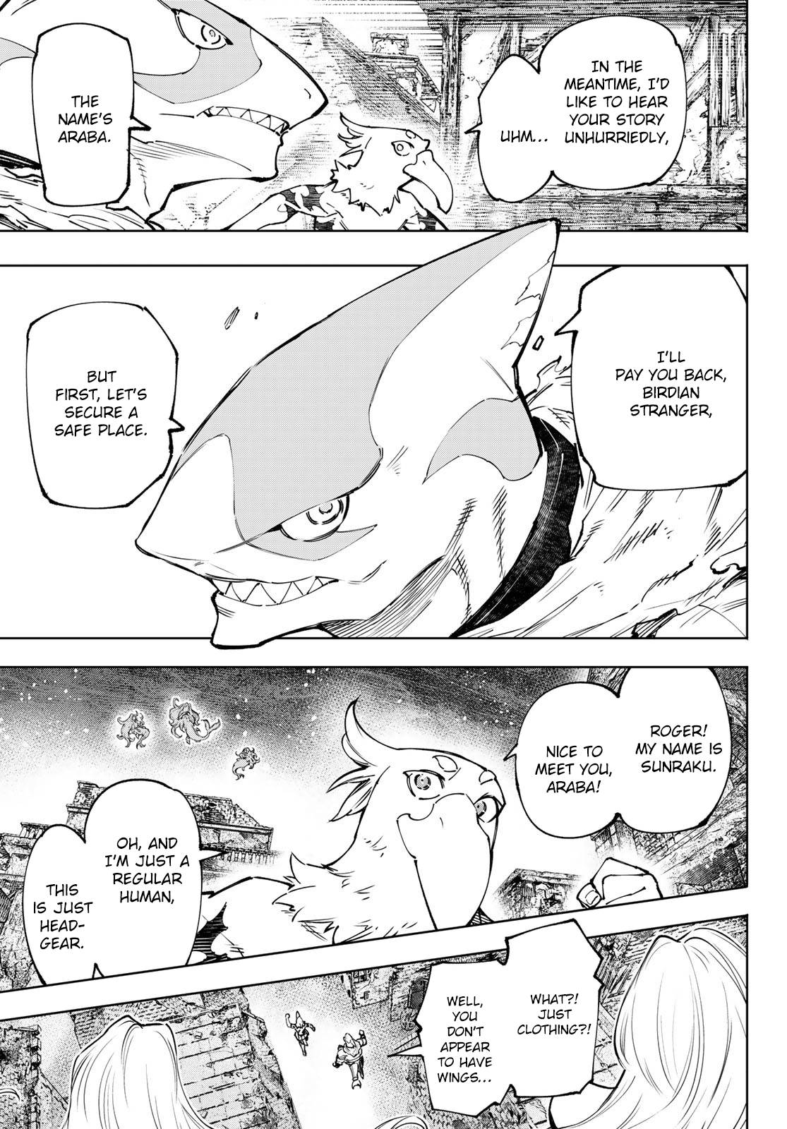 Page 18 of Chapter 105
