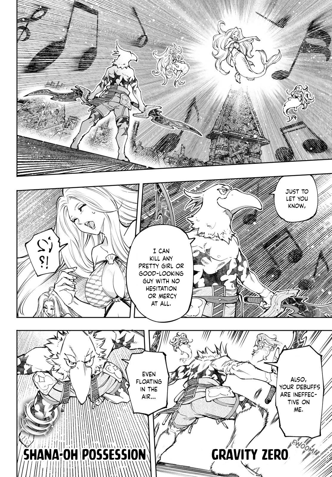 Page 7 of Chapter 106