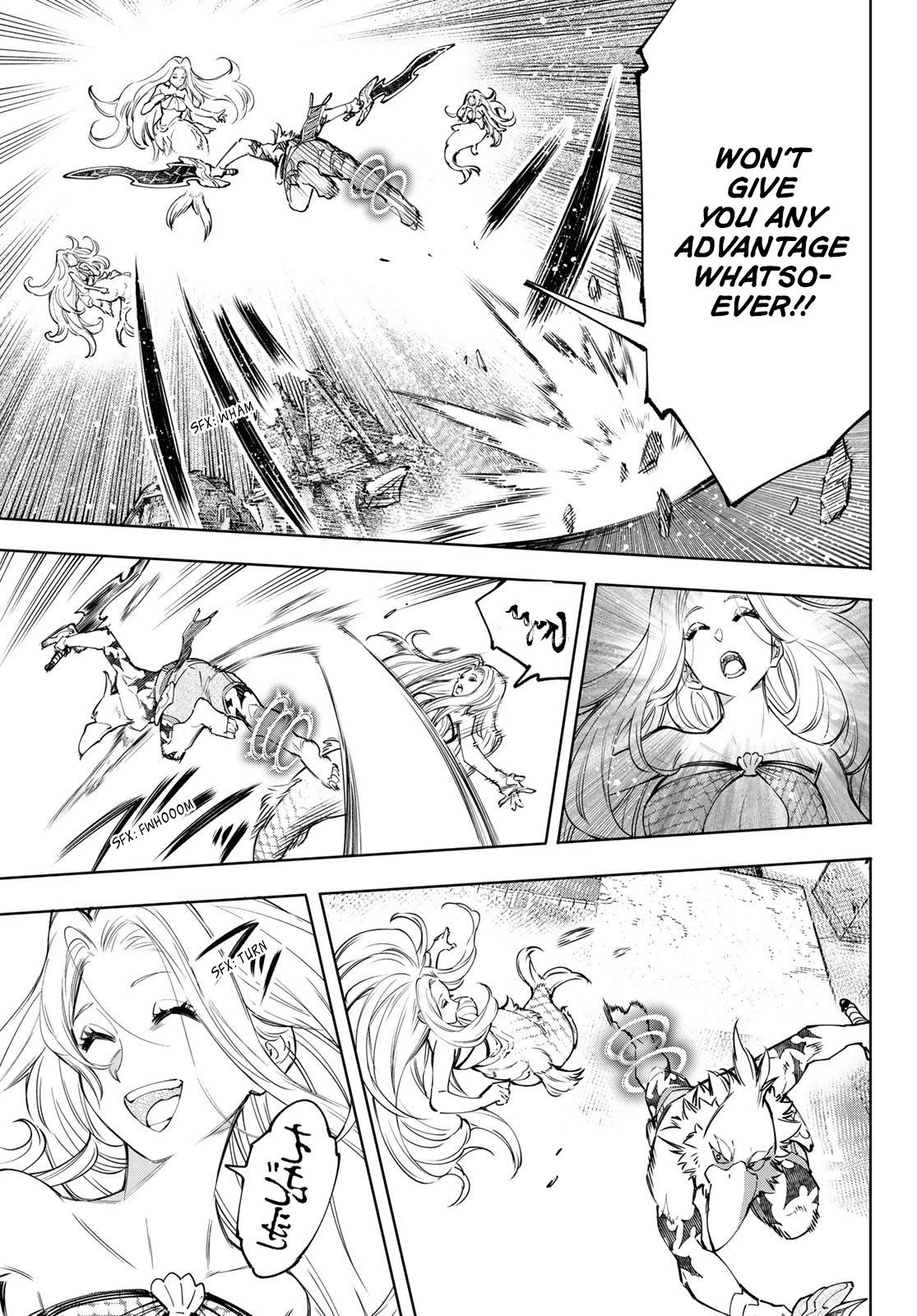 Page 8 of Chapter 106
