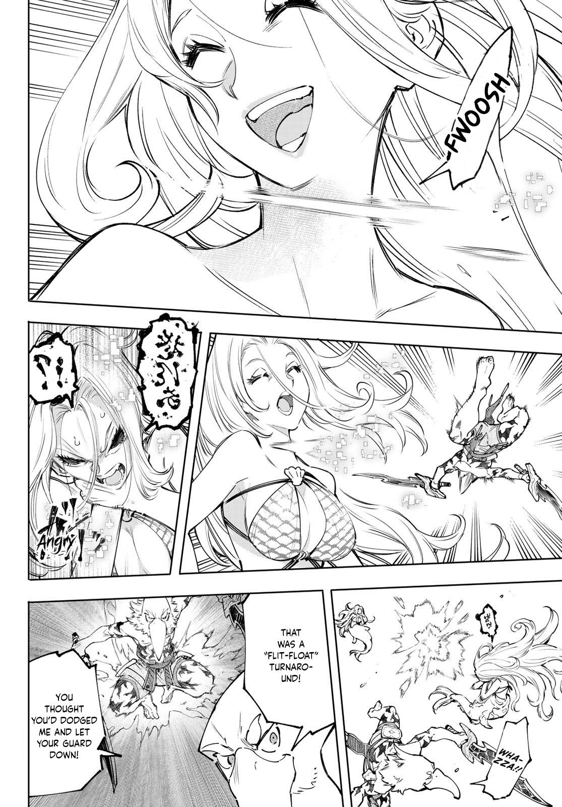 Page 9 of Chapter 106