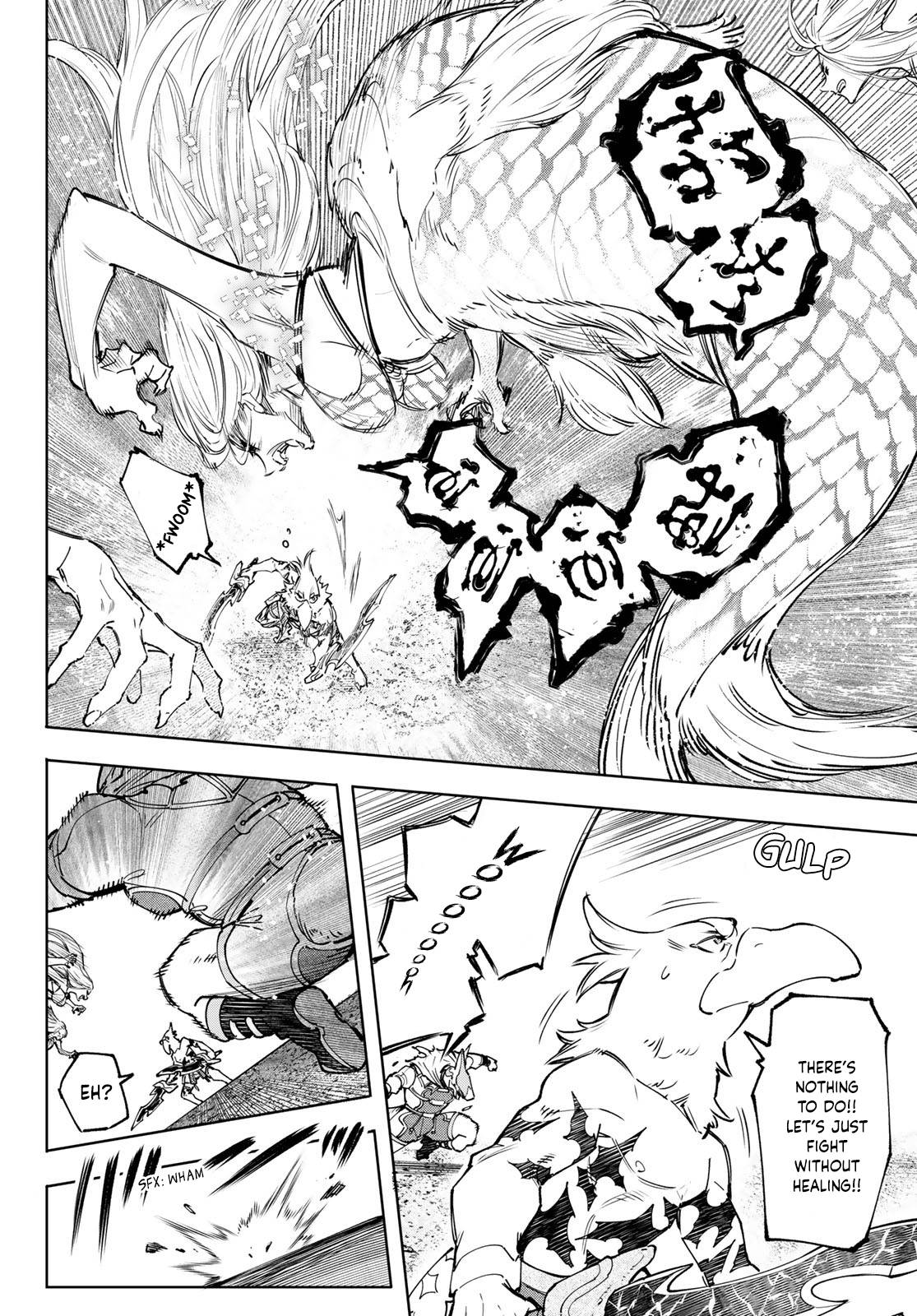 Page 11 of Chapter 106