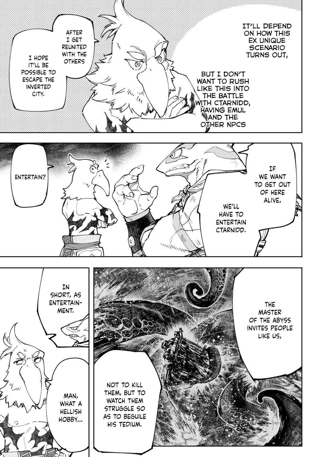 Page 6 of Chapter 107