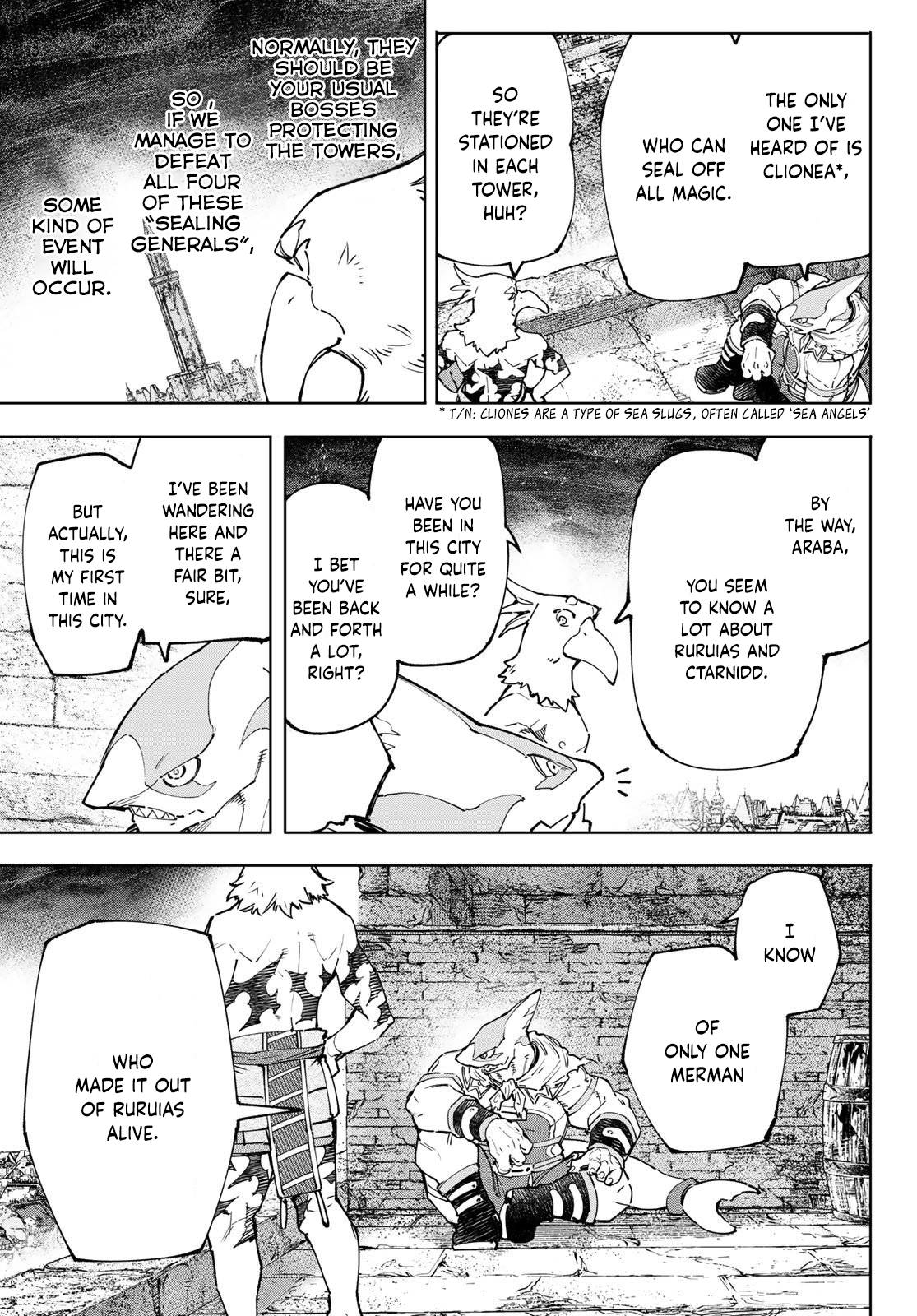 Page 8 of Chapter 107