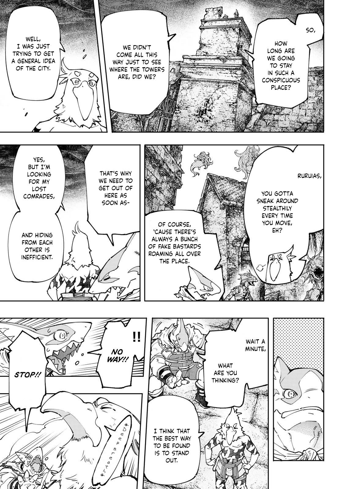 Page 10 of Chapter 107