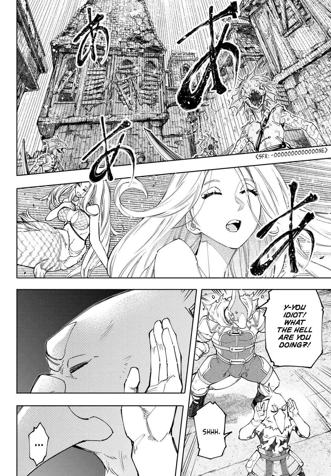 Page 12 of Chapter 107