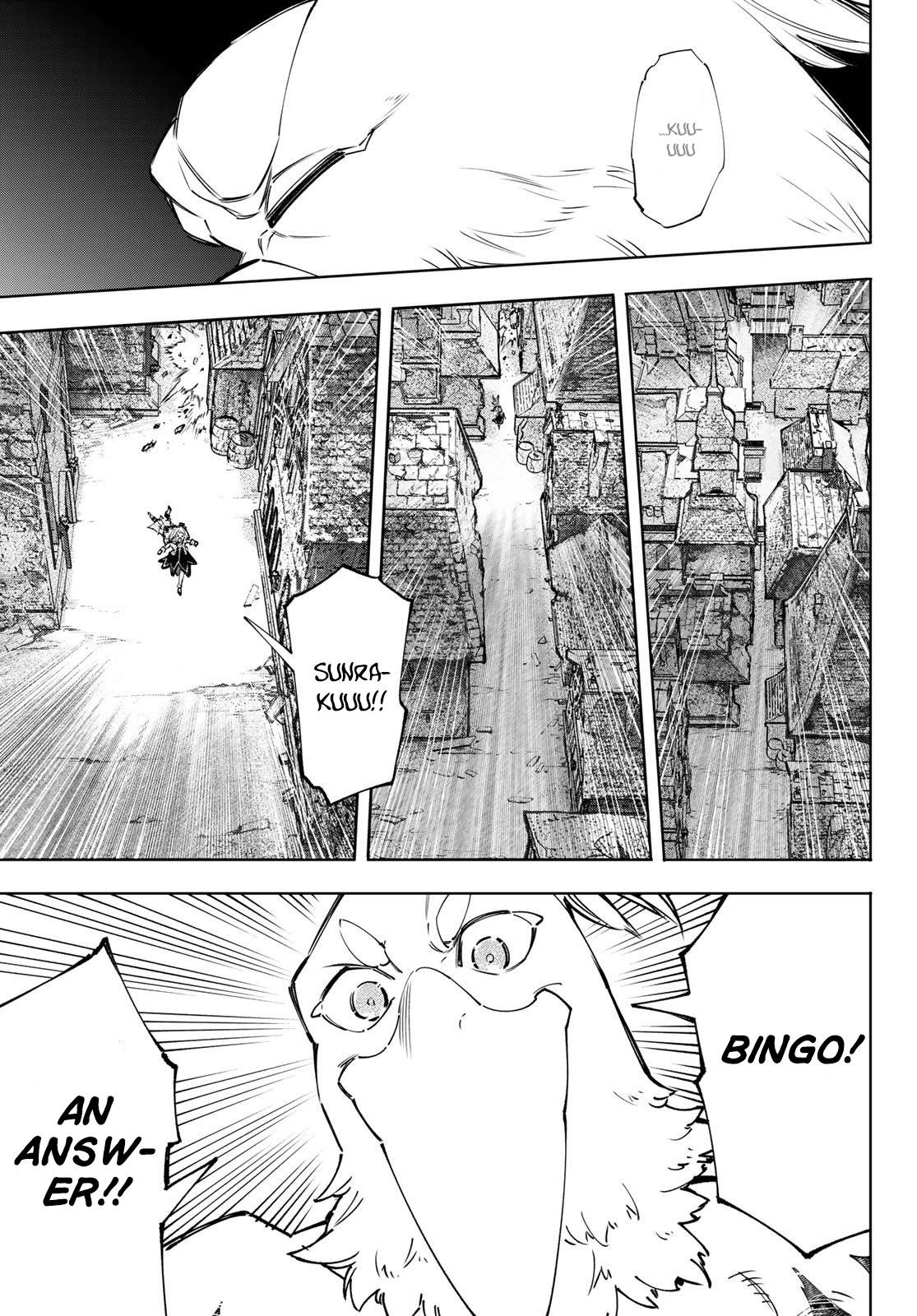 Page 13 of Chapter 107