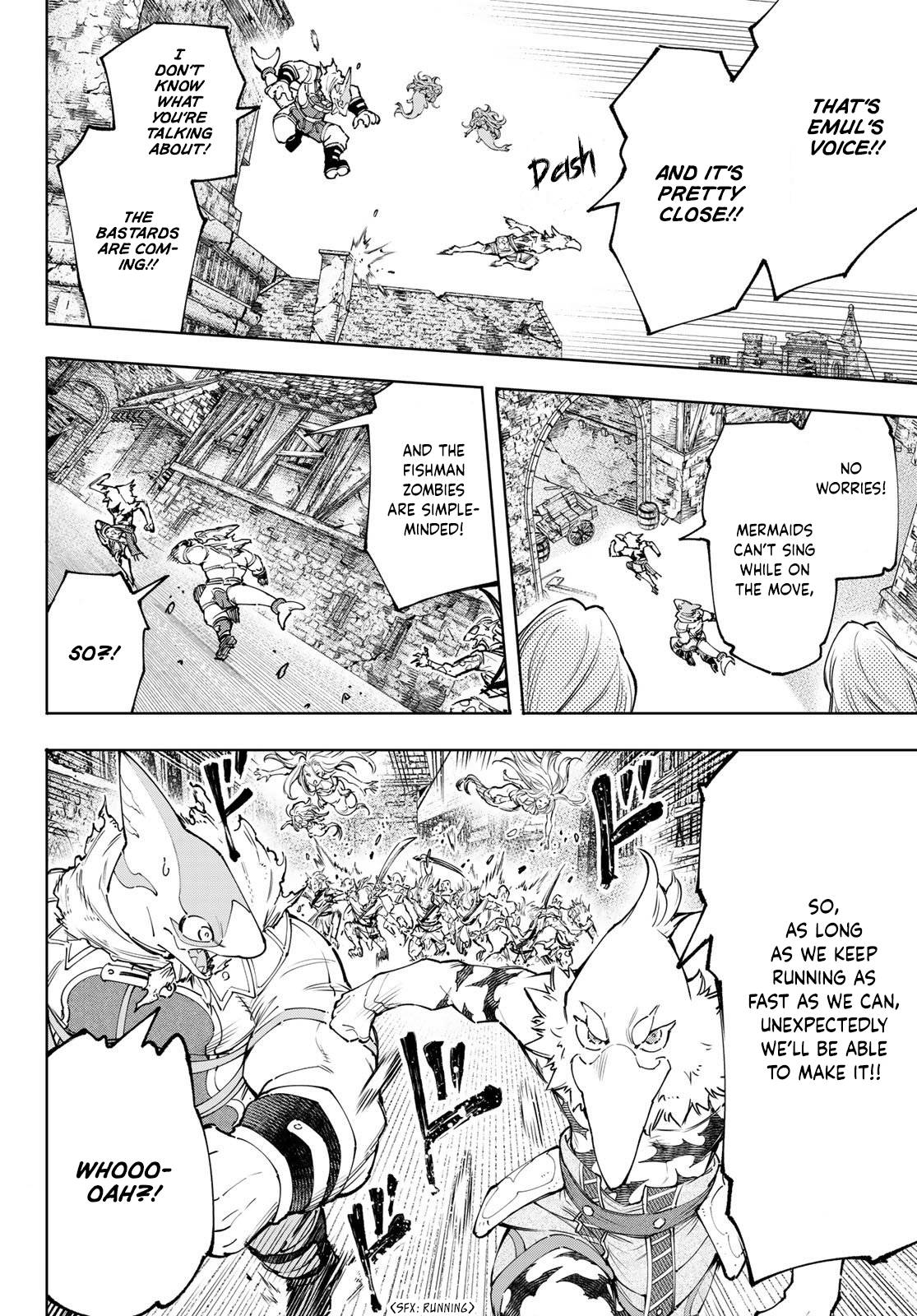 Page 14 of Chapter 107