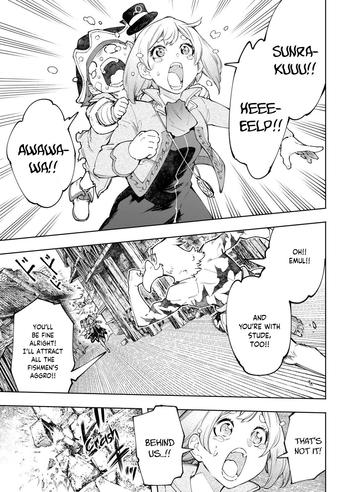 Page 15 of Chapter 107