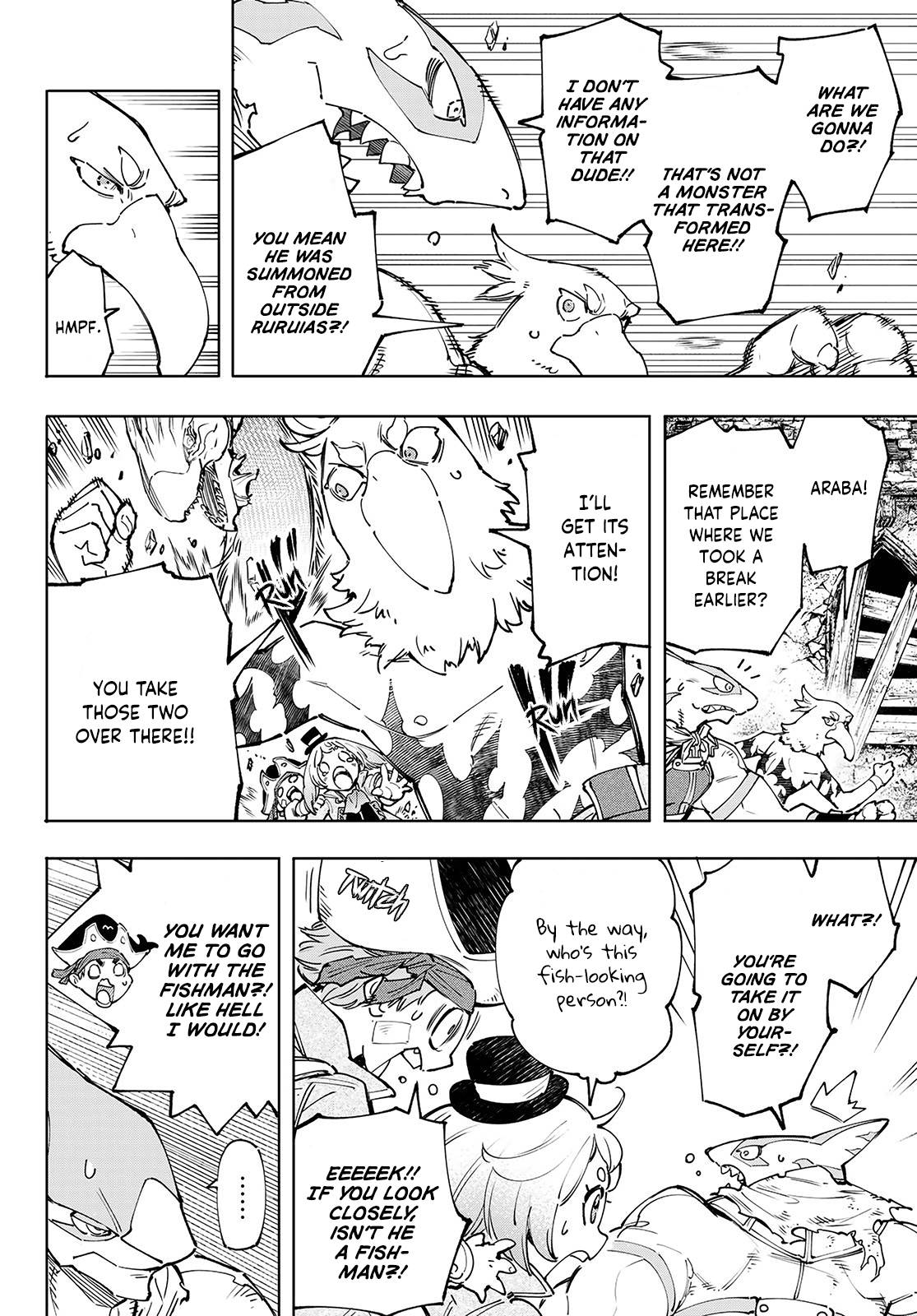 Page 5 of Chapter 108