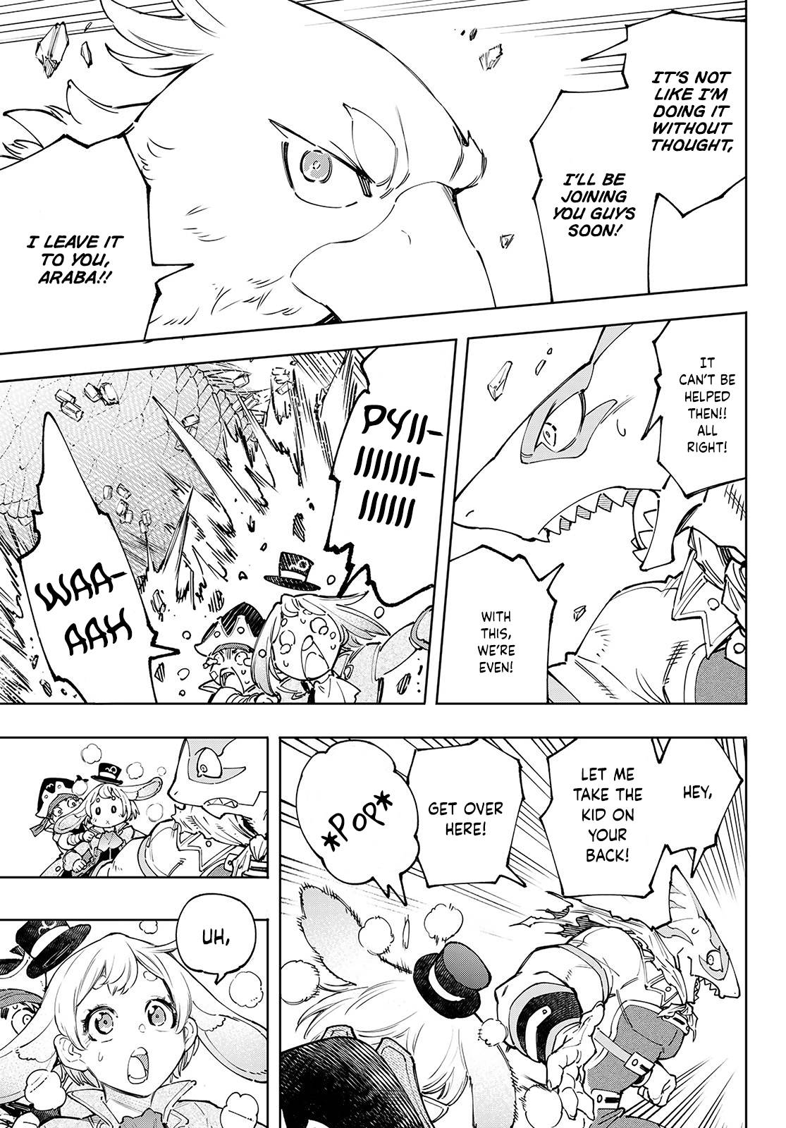 Page 6 of Chapter 108