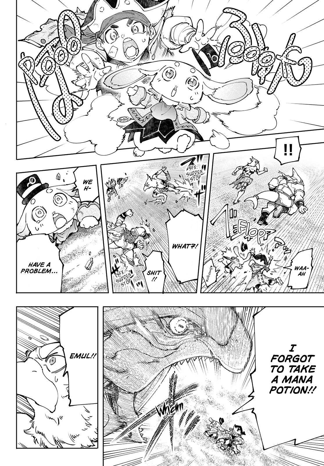 Page 7 of Chapter 108