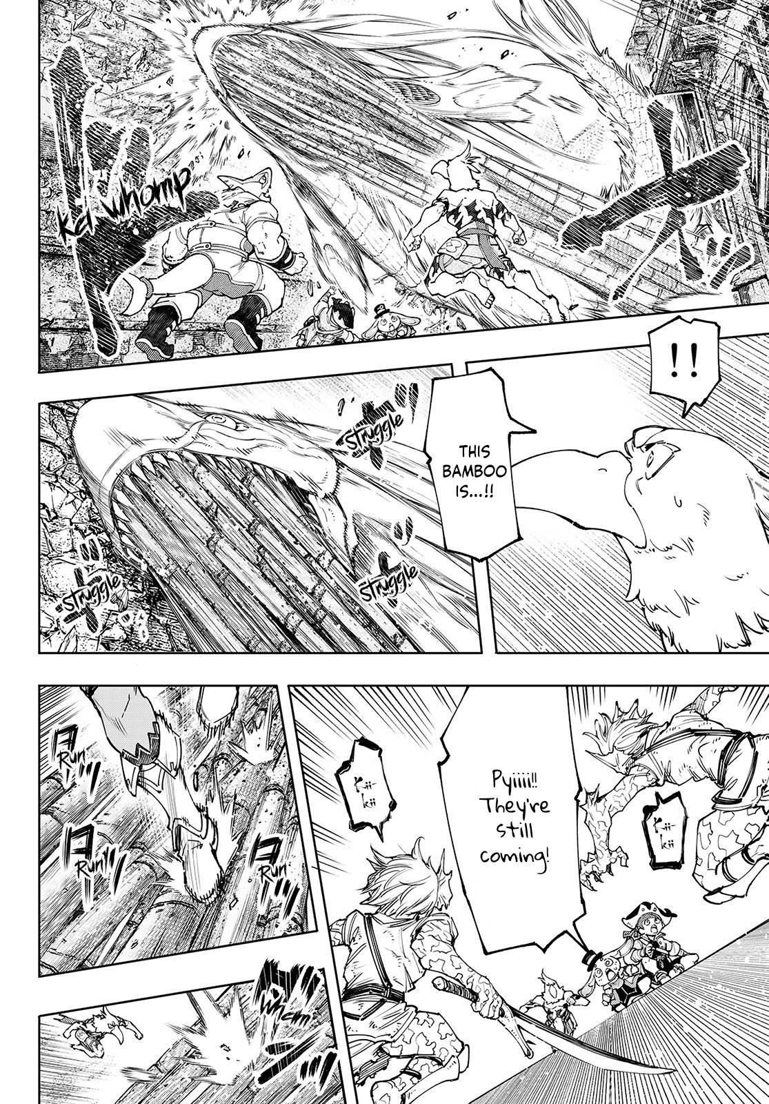 Page 9 of Chapter 108