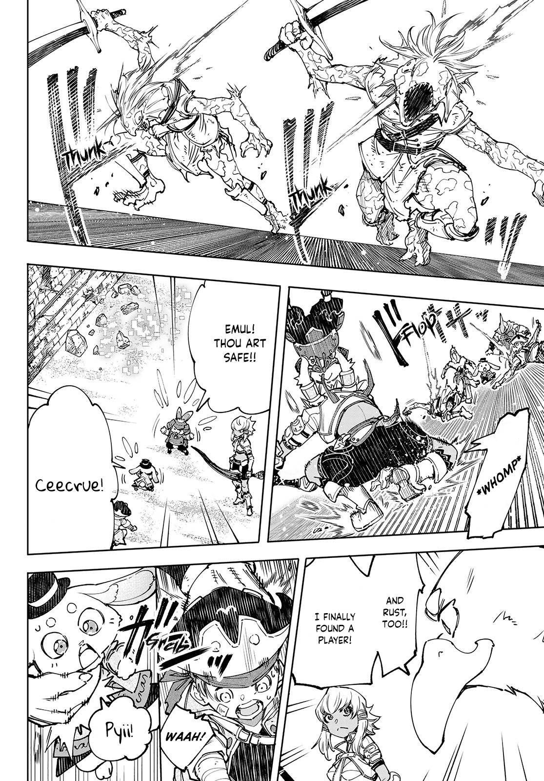Page 11 of Chapter 108