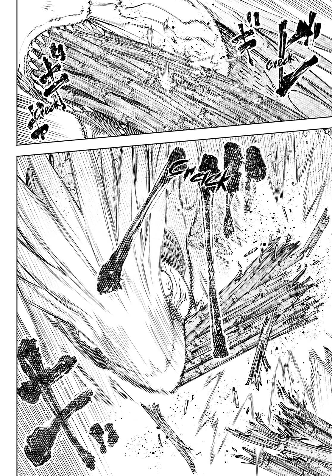 Page 13 of Chapter 108