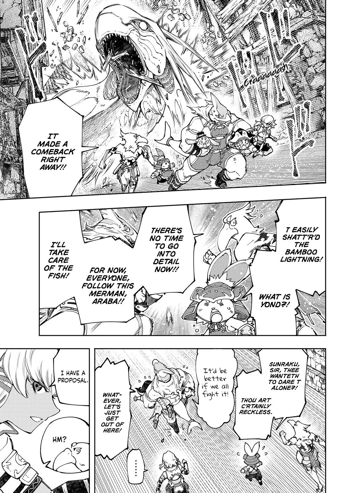 Page 14 of Chapter 108