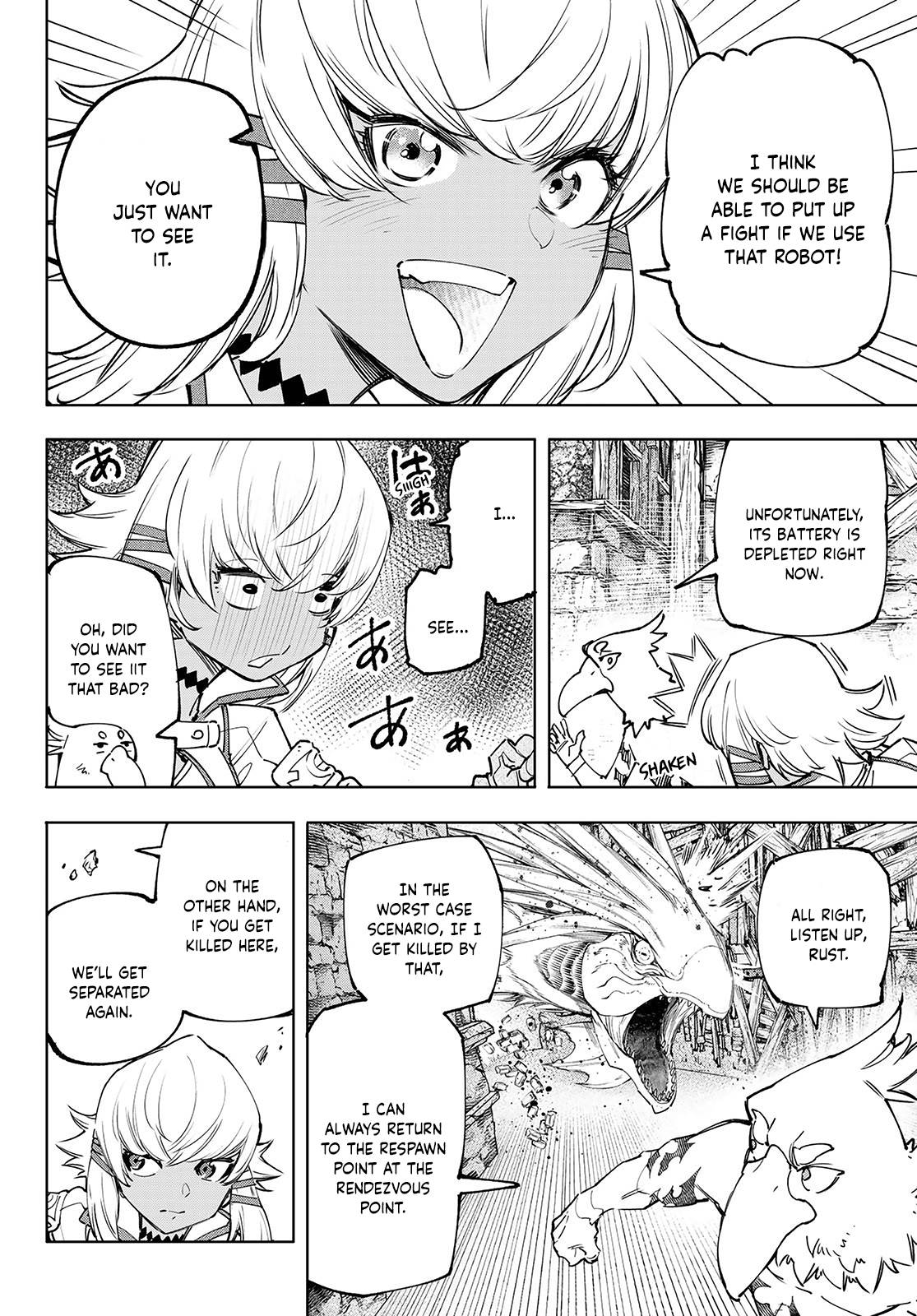 Page 15 of Chapter 108