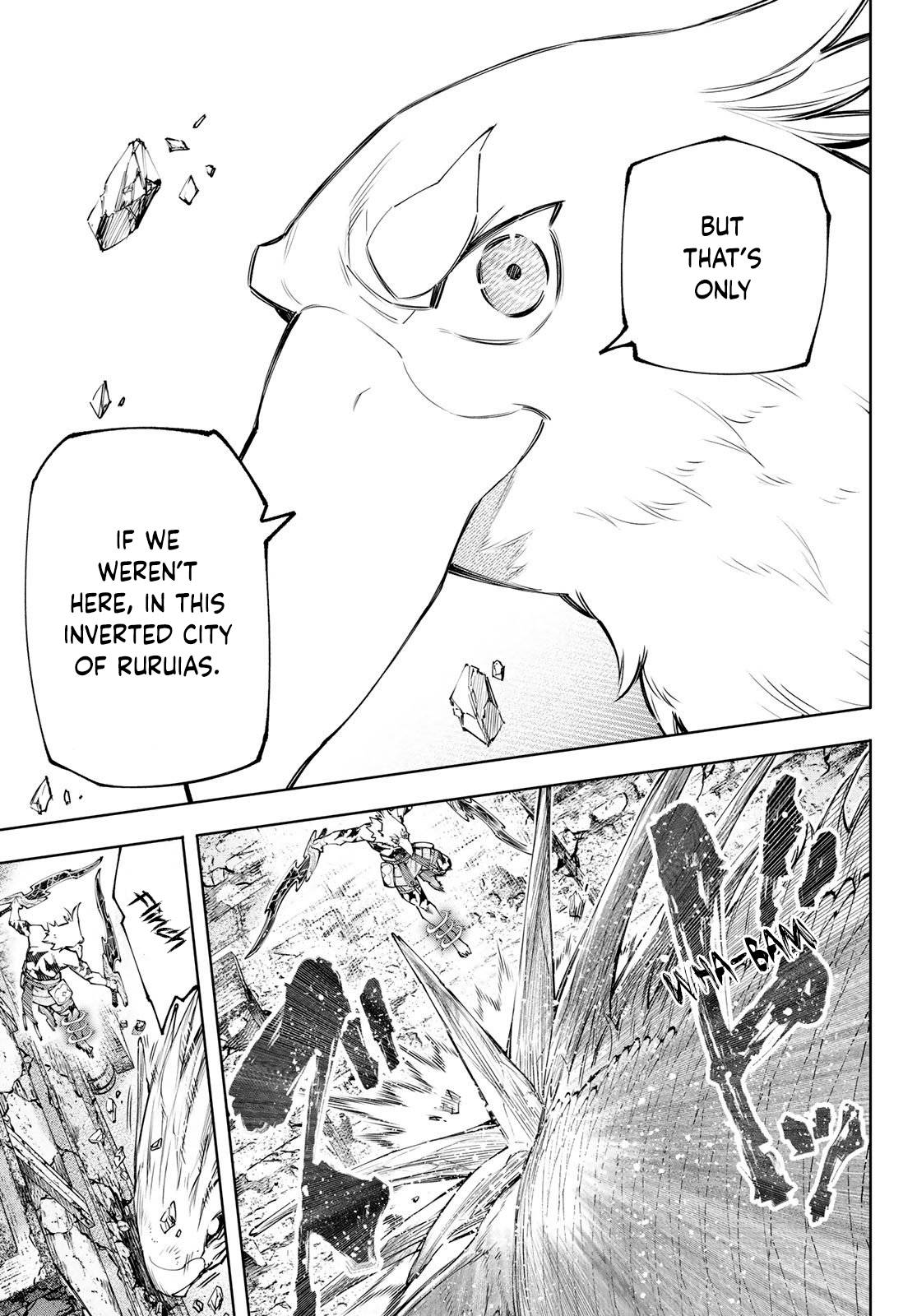 Page 6 of Chapter 109