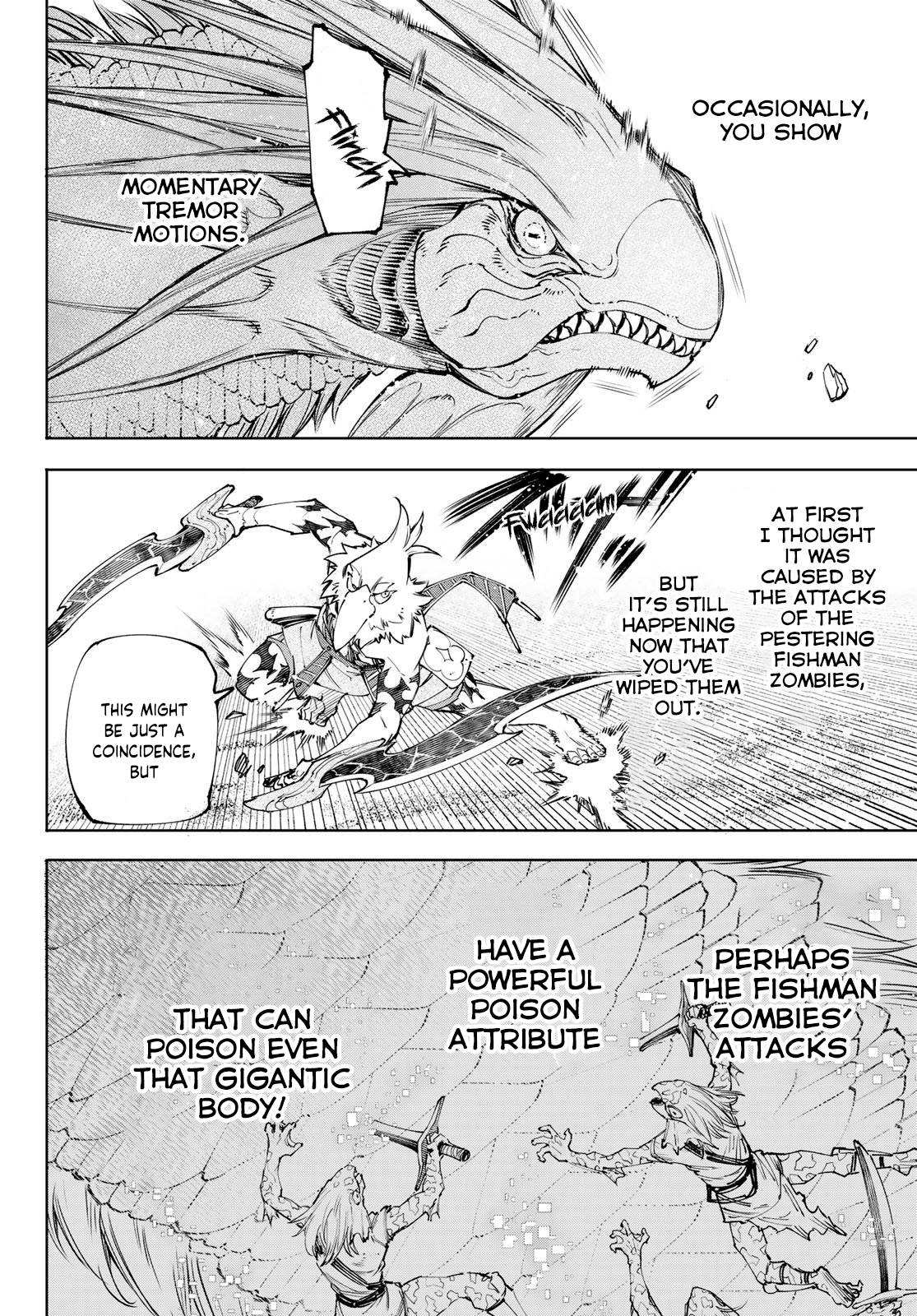 Page 9 of Chapter 109