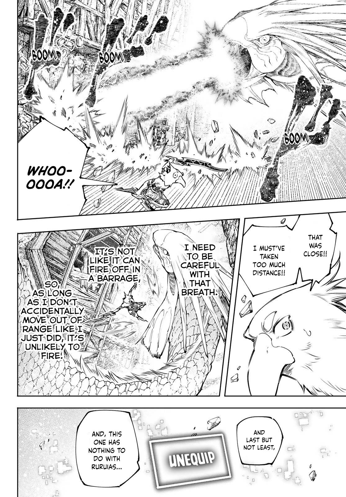 Page 11 of Chapter 109