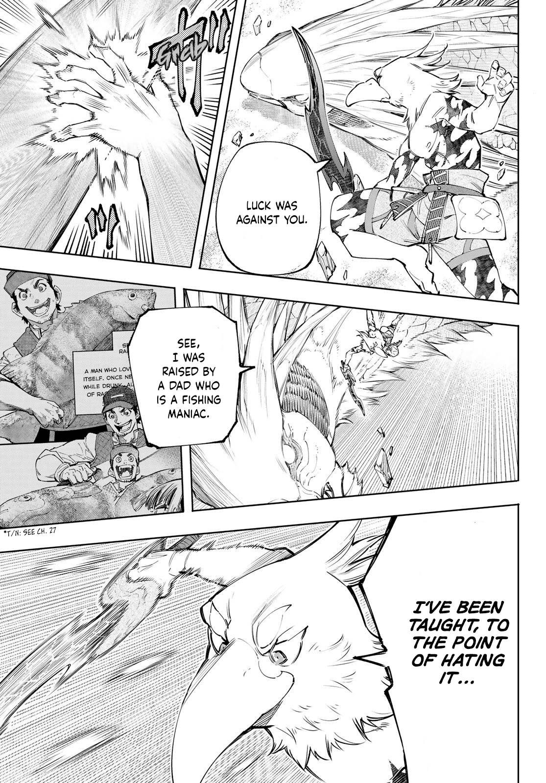 Page 12 of Chapter 109