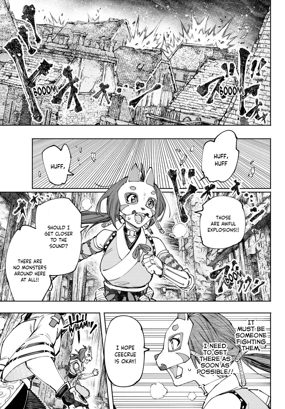 Page 16 of Chapter 109